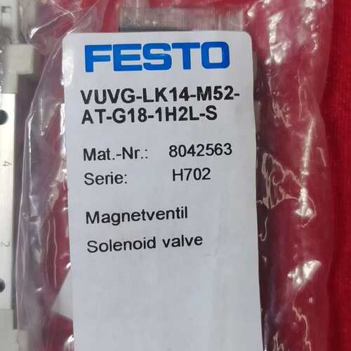 费斯托 8042563 H702--议价商品