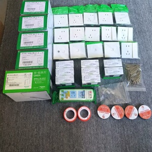 施耐德皓呈皓隽系列开关珍铂境尚致铂绎尚悦翌悦晞五孔珊瑚白--议