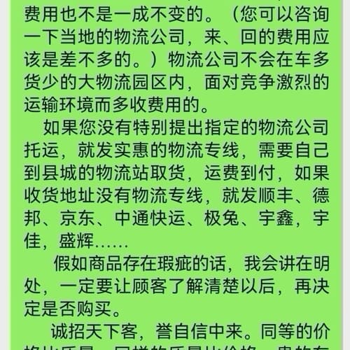 德国品牌~沃格尔,进口泵1台,原装进口西门子5.5千瓦2极铝--议价