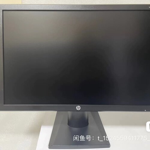 HP/惠普 V203P 20寸显示器 几乎全新成色--议价商品