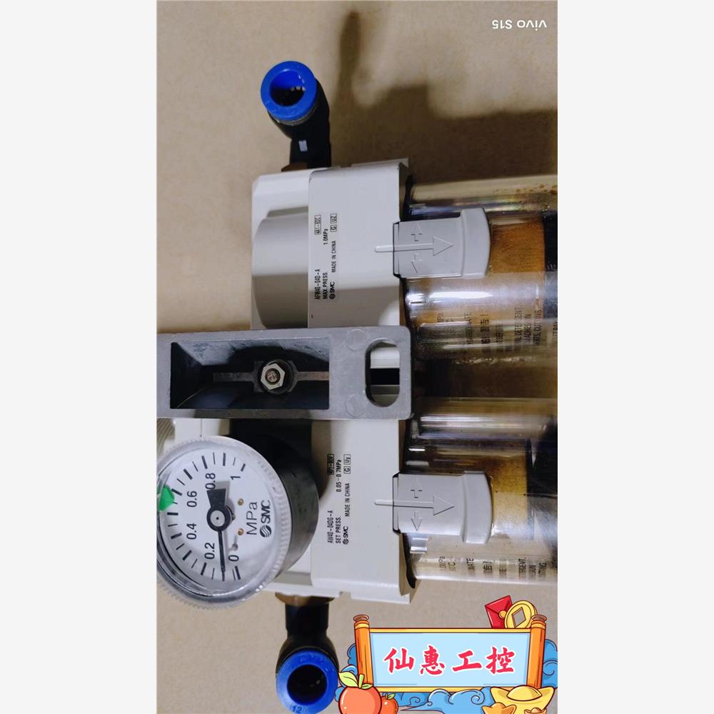 SMC过滤器AW40-04DG-A 二联 功能完好 实物图片--议价商品