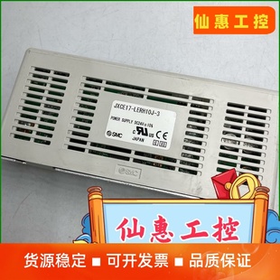 原装 JXCE17 SMC 议价商品 ethercat控制器