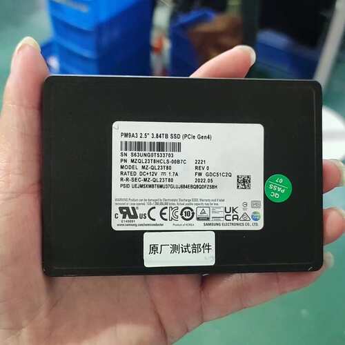 三星PM863A 3.84T SATA 企业级固态硬盘--议价商品