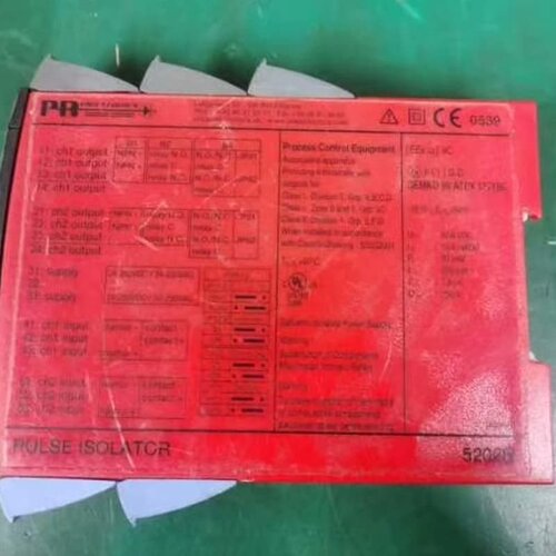 PR 5202B，拆机件。--议价商品