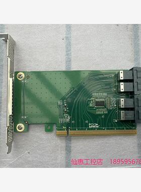 联瑞LRNV9614-4i PCIEx16转四口SFF864--议价商品