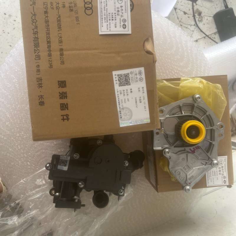 众三代EA888原装电子水泵节温器总成,全新原厂正品,--议价商品