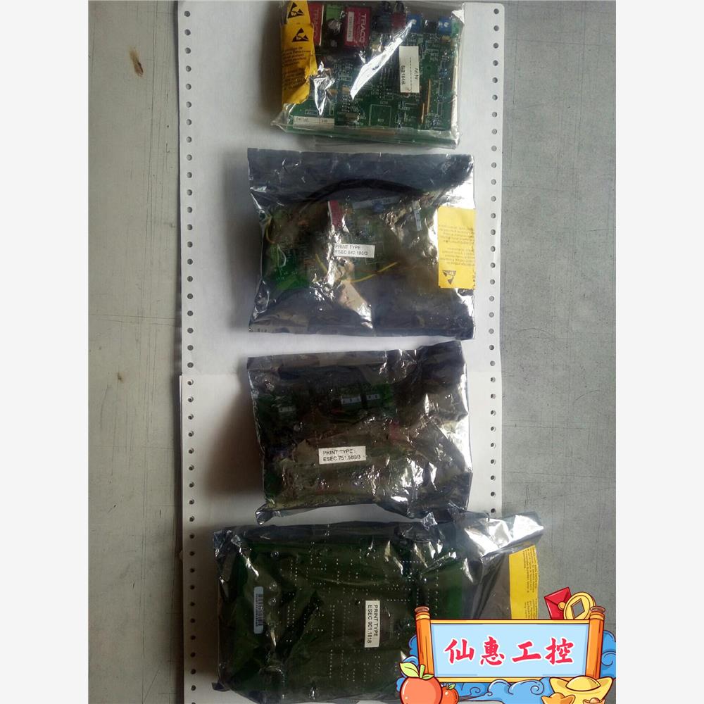 ESEC配件751.580/3--议价商品