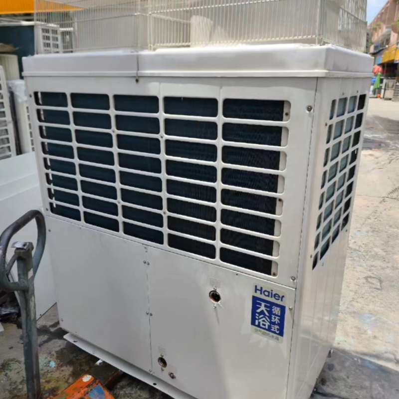 款海尔空气能热泵，商用热水器。采用410低温压缩机，--议价商品