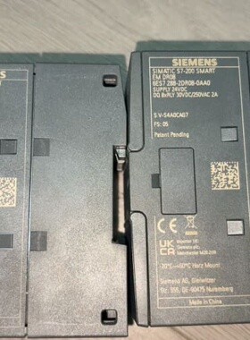 2024年西门子s7-200SMART 模块EM DE08，--议价商品