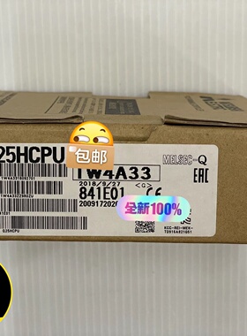 议价--三菱PLC Q25HCPU