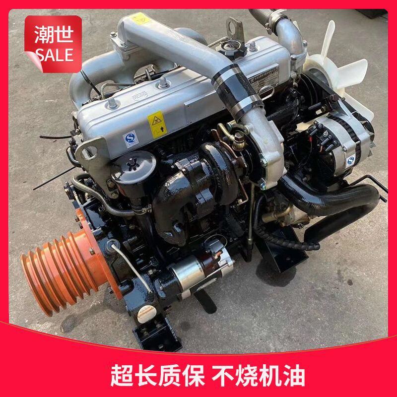 常柴4L88发动机总成4g33tc全柴498收割机船用低速机--议价商品