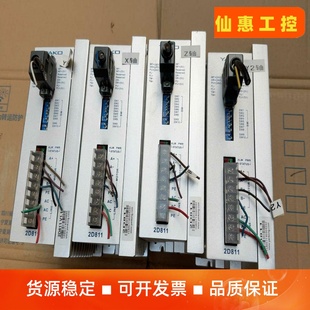 研控2D811驱动器拆机4台 议 成色如图实拍 一台有点磕碰包好