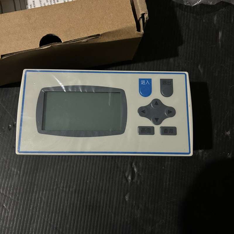 流量积算仪型号XSR32FC液晶流量积算仪蒸汽测量气体温--议价商品