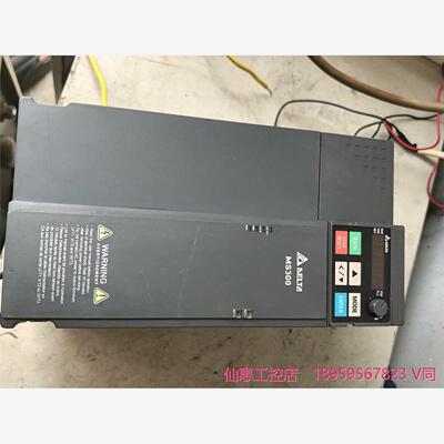 台达VFD32AMS43ANSAA变频器，MS系列15kw变--议价商品