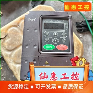 1R5G 英威腾变频器1.5kw380v英威腾CHF100 议价商品