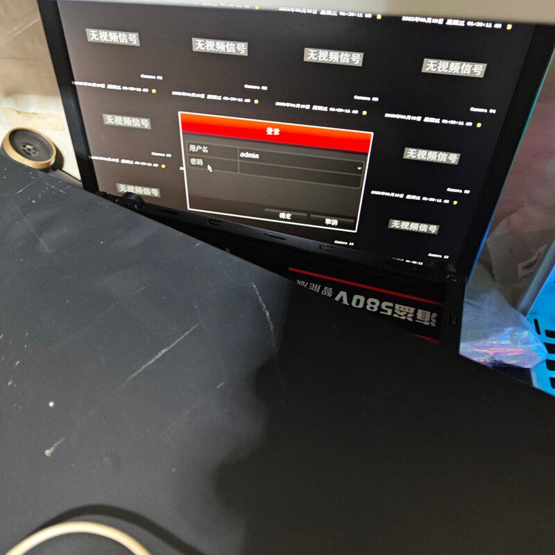 海康威视硬盘录像机,型号HIK/DS-8116HC-SH/---议价商品