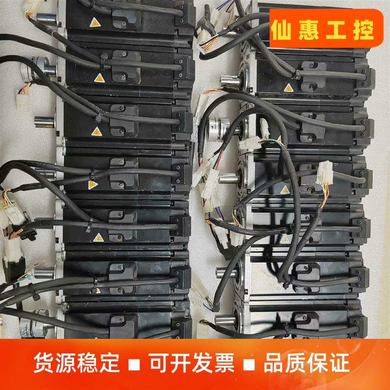 SV-X1MH040A-B2LA，禾川伺服电机400w带刹车--议价商品