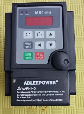 ADLEEPOWER爱德利变频器 MS4-315，三相380--议价商品