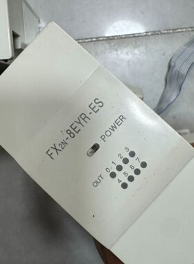 原装三菱PLC FX2n- 8EYR-ES/UL扩展模块，功--议价商品