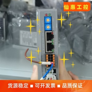 议价商品 雷赛DM3E 870 EtherCAT总线驱动器 成色几乎全