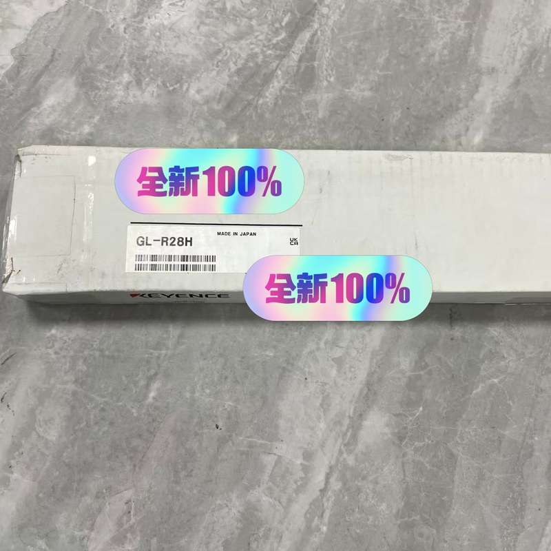 GL-R28H 基恩士全新原装正品 现货 型号清楚--议价商品