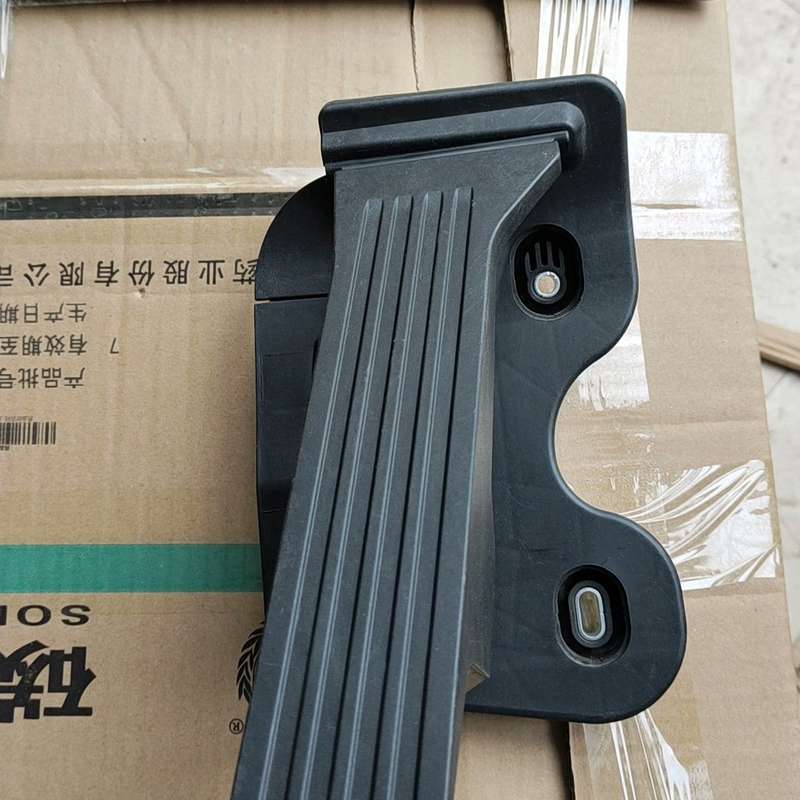 阿特兹 CX -5油门踏板 CX4油门踏板 原厂--议价商品