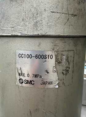 议价--（二手拆机）日本SMC气液转换器带CCVS10-S控制阀一套