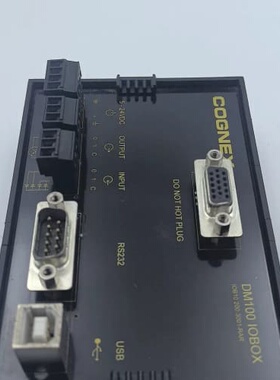 COGNEX康耐视DM100 IOBOX电源模块，成色几乎全--议价商品