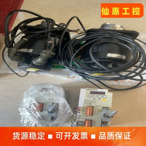 ARN30-A一议价商品