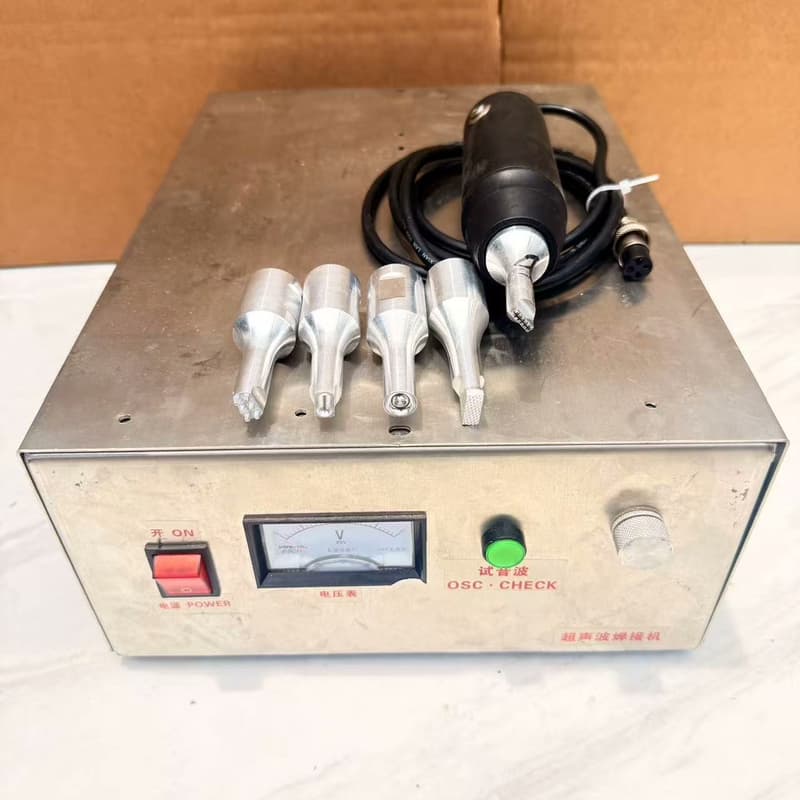 处理二器，35K1500瓦，450一套，不还价，想要的联--议价商品