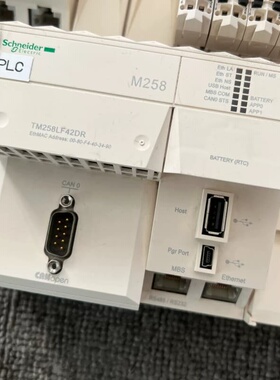 施耐德M258PLC模块可编程控制器TM258LF42DR--议价商品