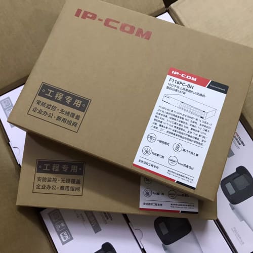 千兆双频 吸顶AP IP-COM W63AP ?AC1200--议价商品