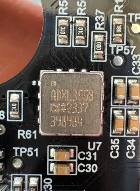 ADXL355B陀螺仪--议价商品