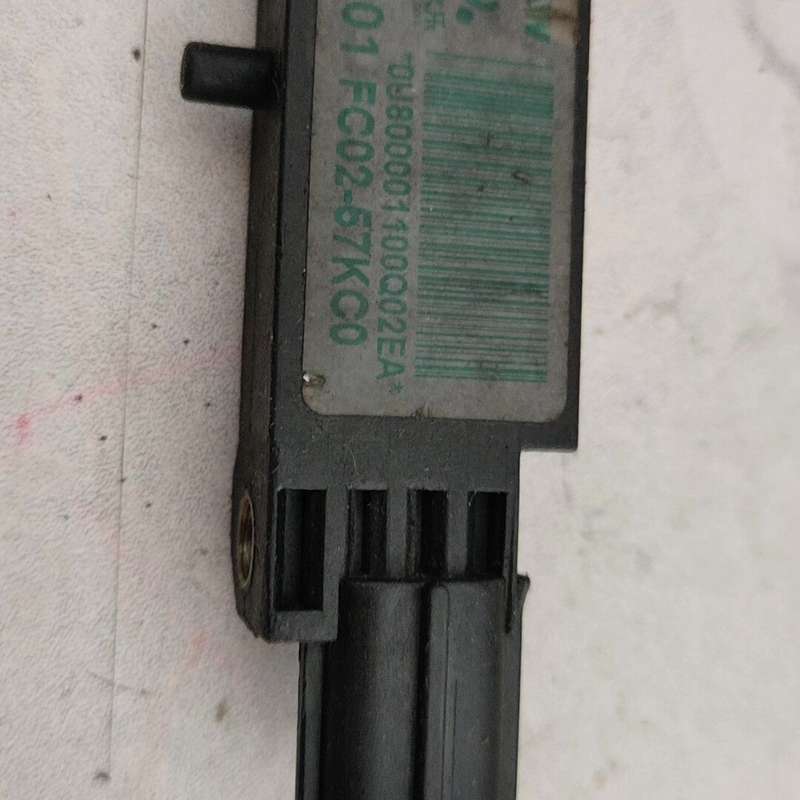 奔腾b70侧碰传感器,原厂拆车件,保上车好使--议价商品