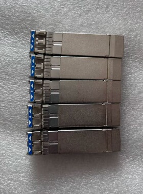 思科原装SFP-10G-LR光模块，型号10-2457-02--议价商品