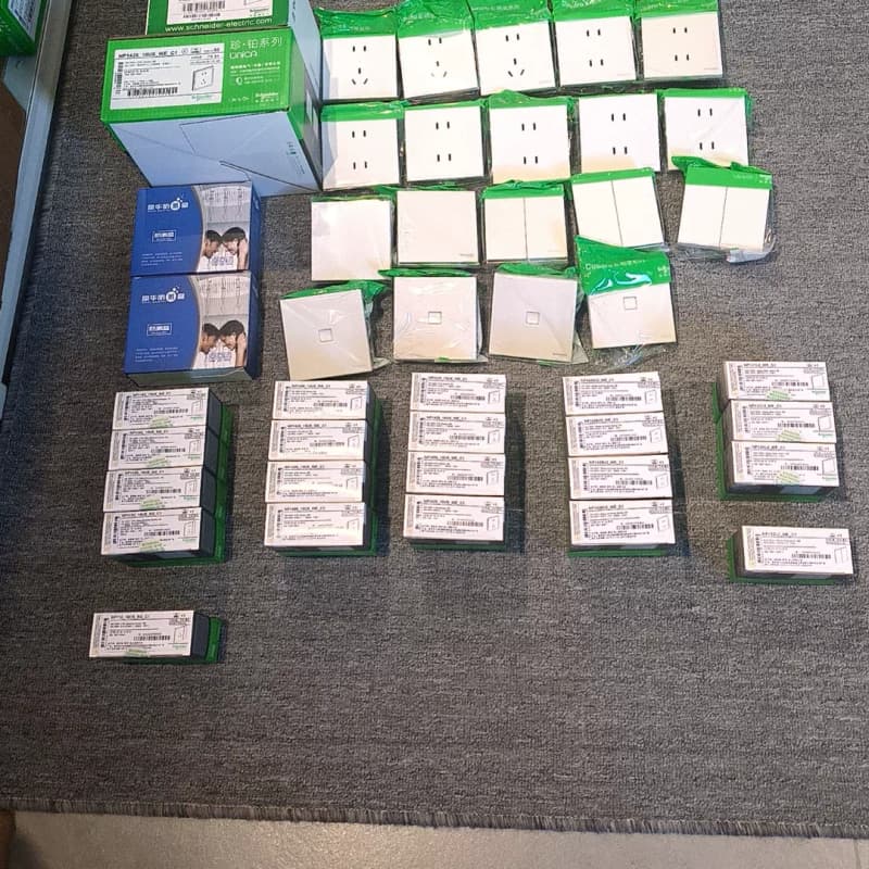 包邮22折出施耐德皓呈系列+清仓特价处理--议价商品