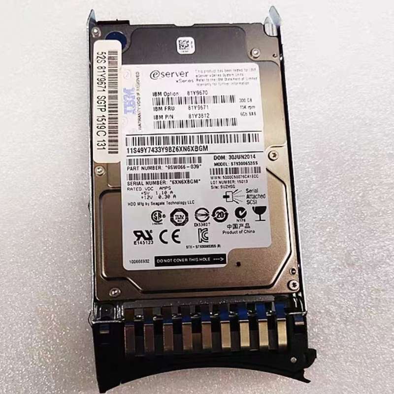 IBM 服务器硬盘 300G 15K SAS 2.5 6GB--议价商品