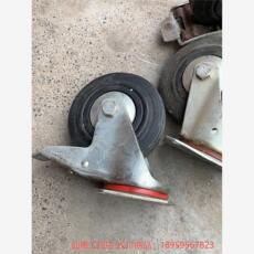 Код заказа 德国威卡脚轮8成新，放的有点久，个别刹车有点锈，不影-议价商品