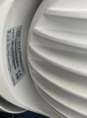 大华高速公路大球机，130万像素，成色如图，高清红外，机器正--