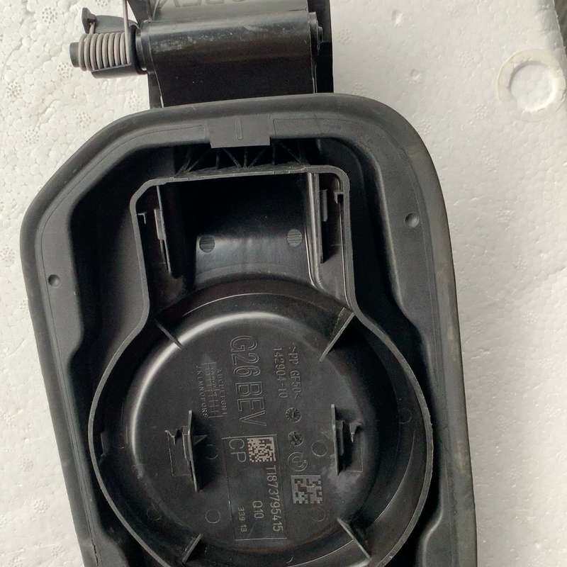 宝马4系电动汽车充电盖板原装拆车--议价商品