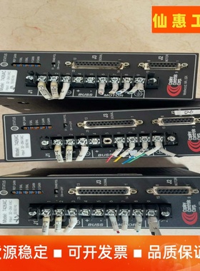 7426AC  8001158 美国产驱动器 拆机二手 实物一议价商品