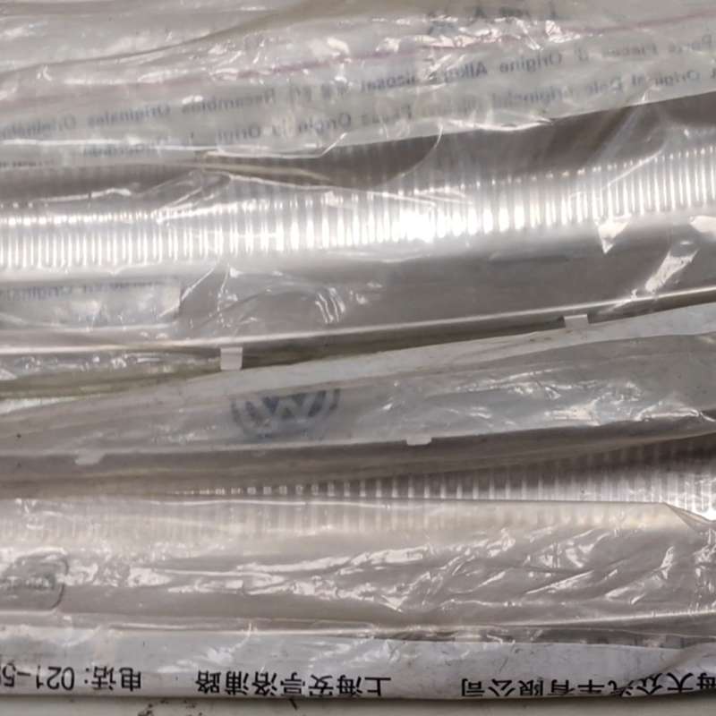 帕萨特新领驭后锁架护板盖板亮条高配不锈钢的 标价为--议价商品