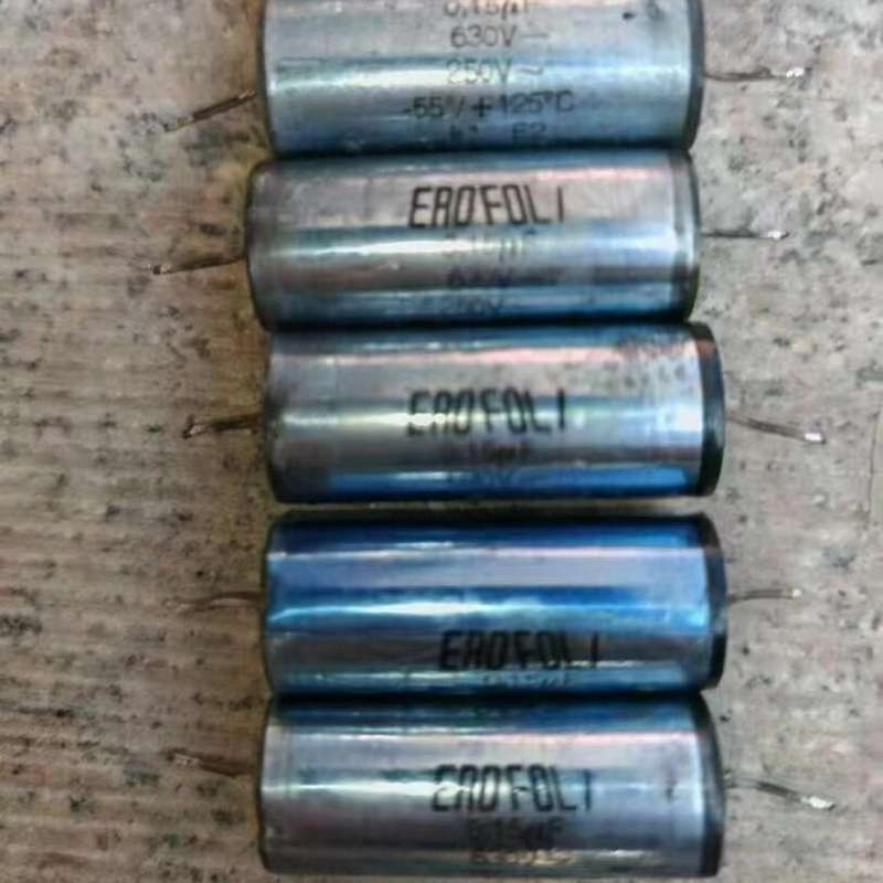 德国EROFOLI 0.15uf630V偶合电容80元一对--议价商品