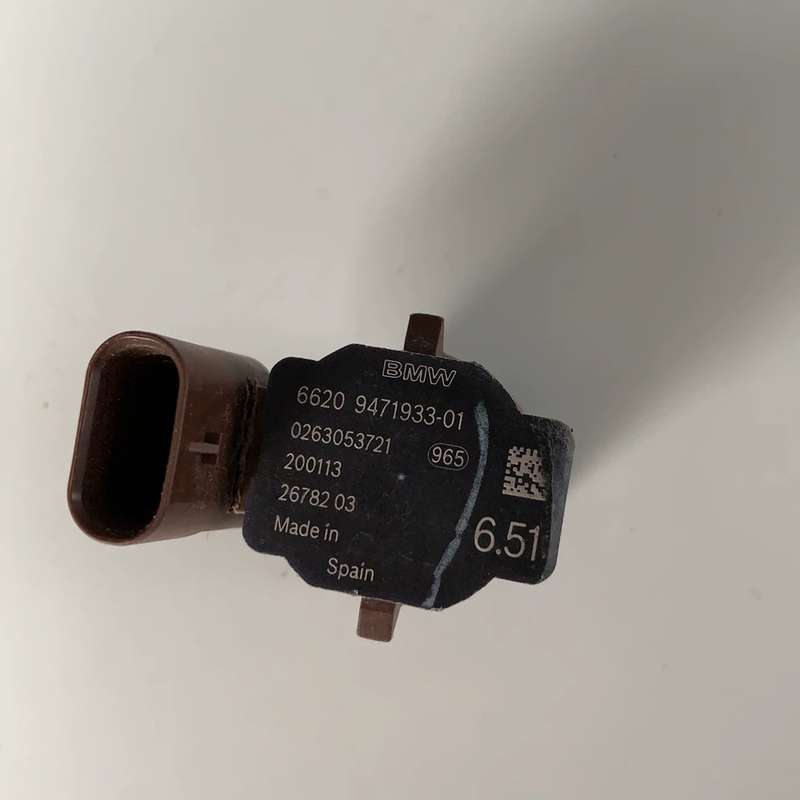 宝马倒车雷达--议价商品