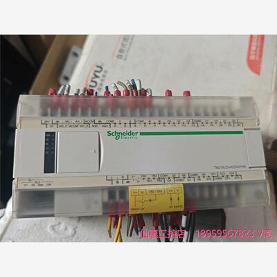 施耐德plc  模块施耐德plctm218lda40dr4p--议价商品