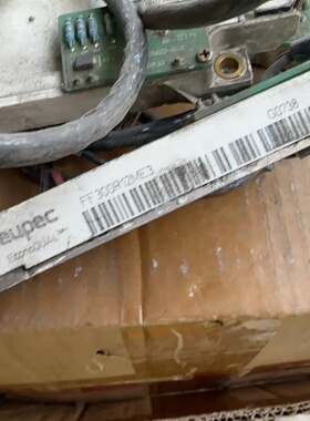 EUPEC FF300R12ME3 IGBT模块，共有四块，--议价商品