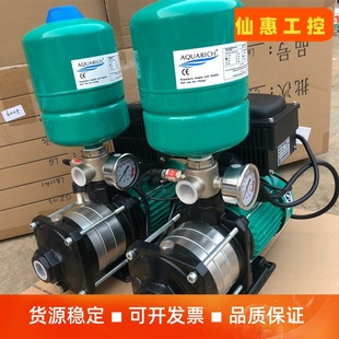 议价商品 德国WILO威乐MHIL404背负变频增压泵全自动恒压供水自