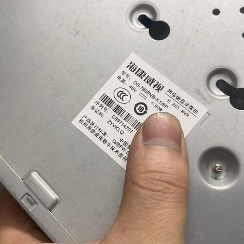 海康7808NB-k1/8p录像一体机，支持h265 4.0--议价商品