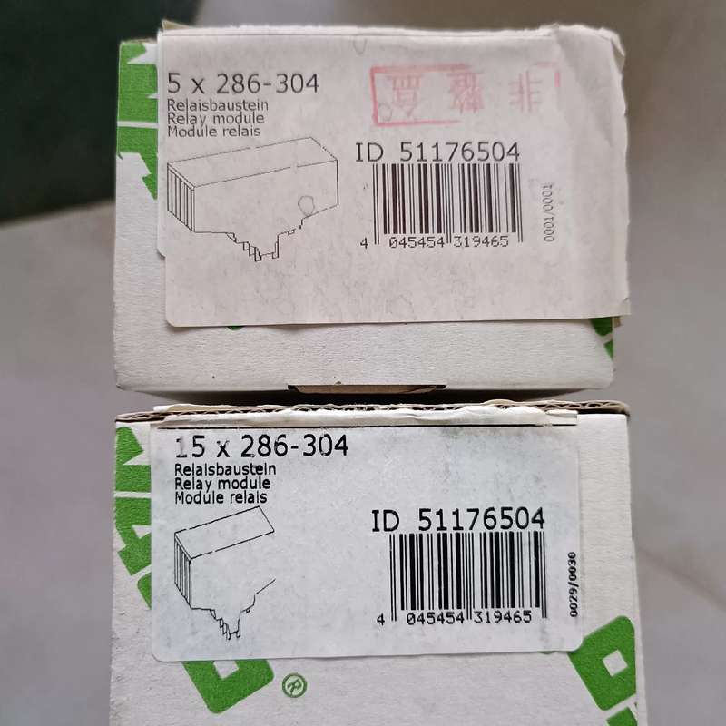 全新万可286-304,原装正品,数量12只,单价220元/--议价商品