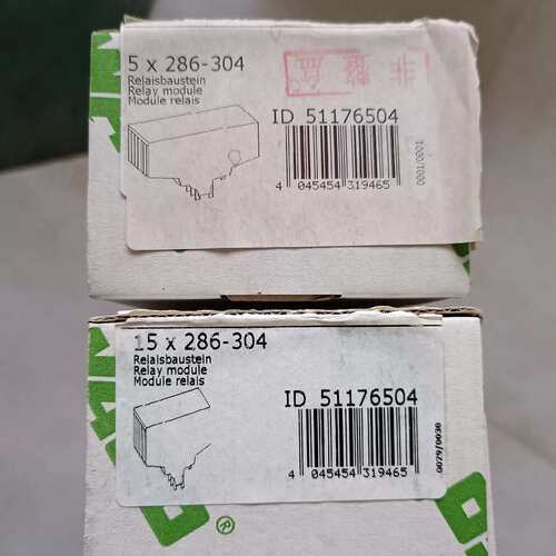 全新万可286-304，原装正品，数量12只，单价220元/--议价商品